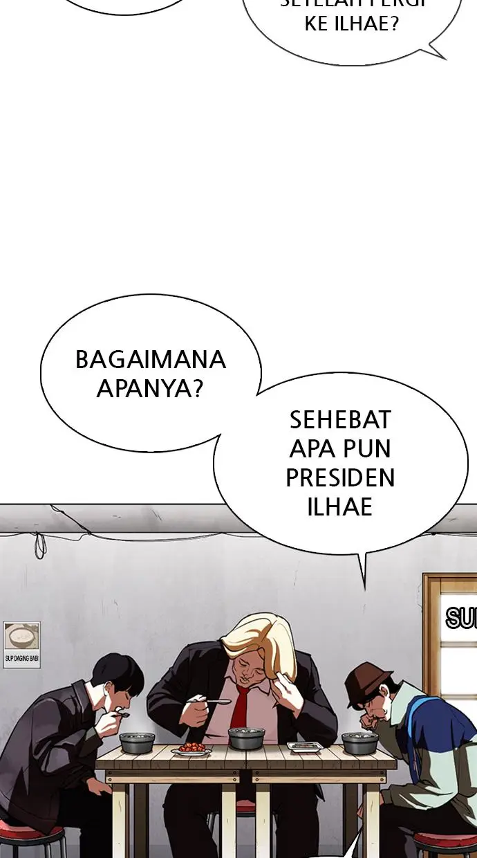 image-komik-lookism-chapter-347-52/122