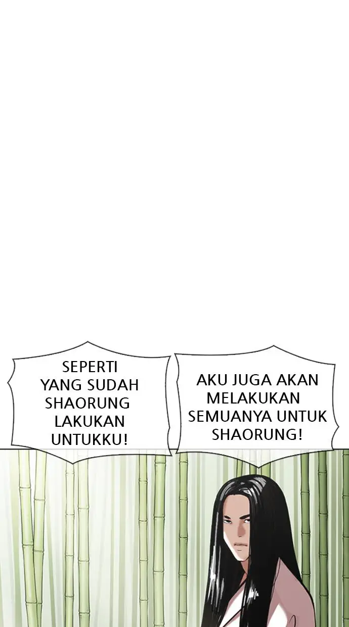 image-komik-lookism-chapter-347-63/122