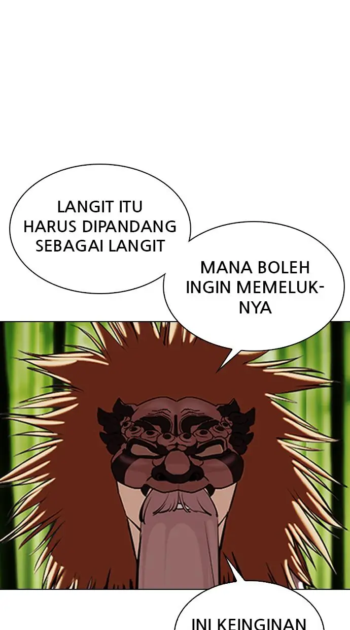 image-komik-lookism-chapter-347-67/122