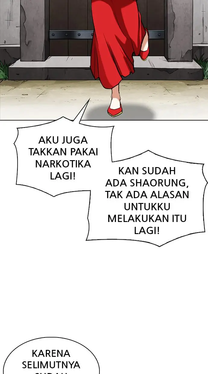 image-komik-lookism-chapter-347-70/122