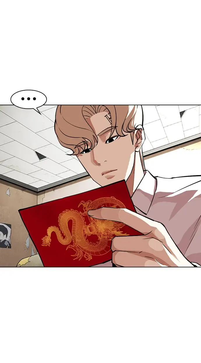 image-komik-lookism-chapter-347-112/122