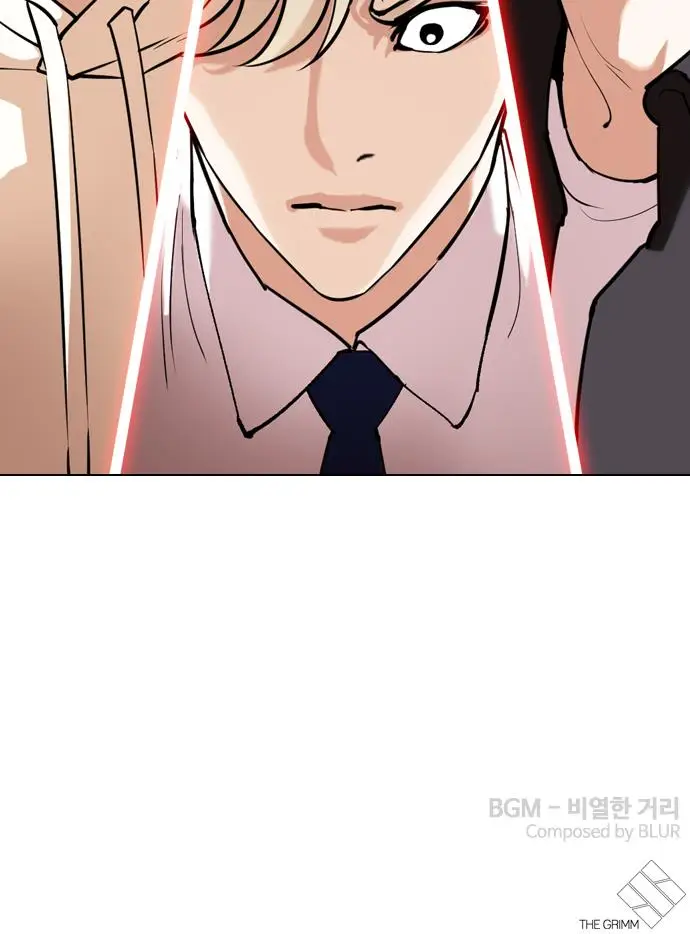 image-komik-lookism-chapter-347-121/122