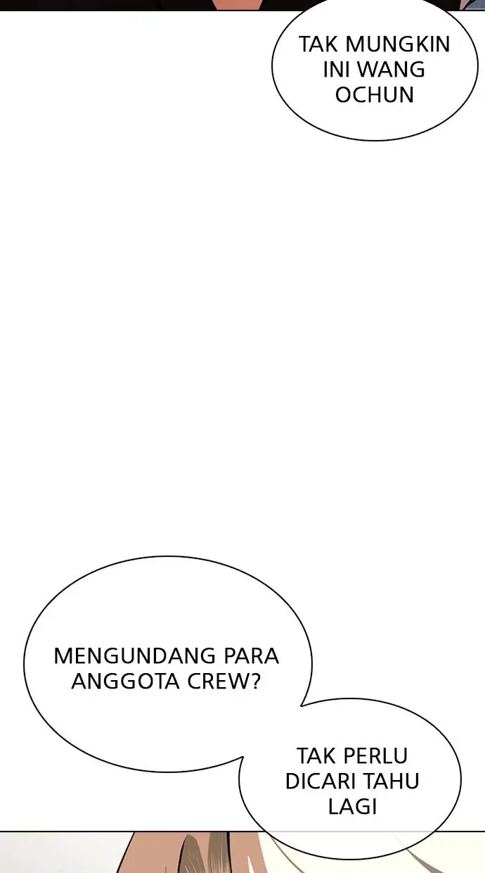 image-komik-lookism-chapter-348-3/117