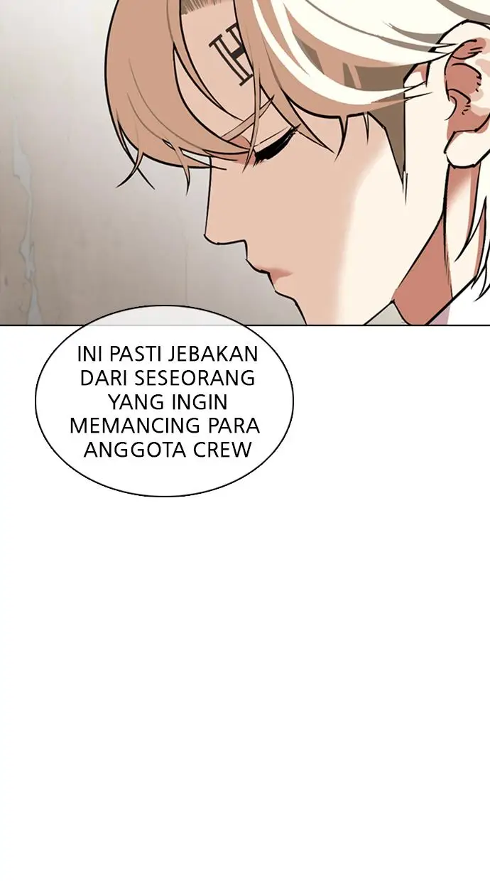 image-komik-lookism-chapter-348-4/117