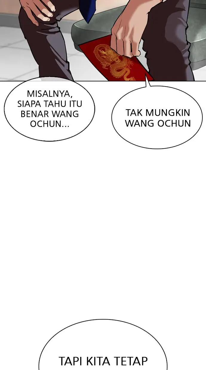 image-komik-lookism-chapter-348-8/117