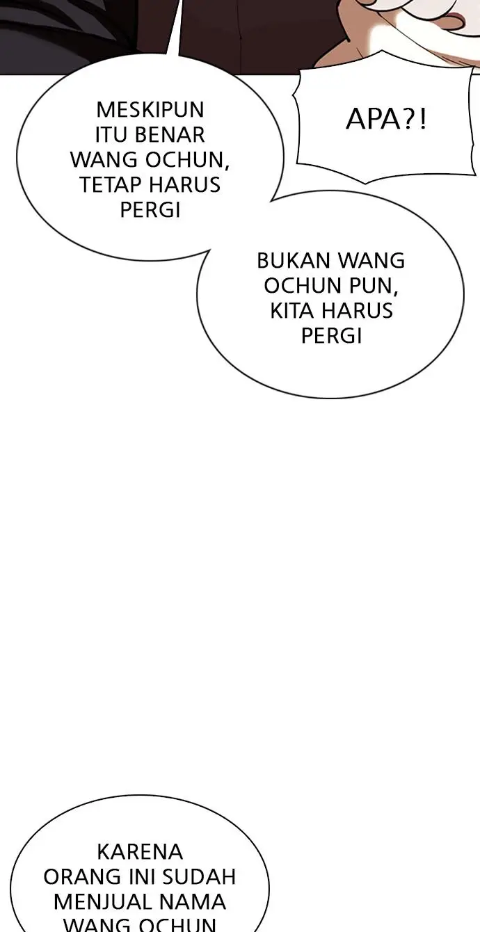 image-komik-lookism-chapter-348-10/117