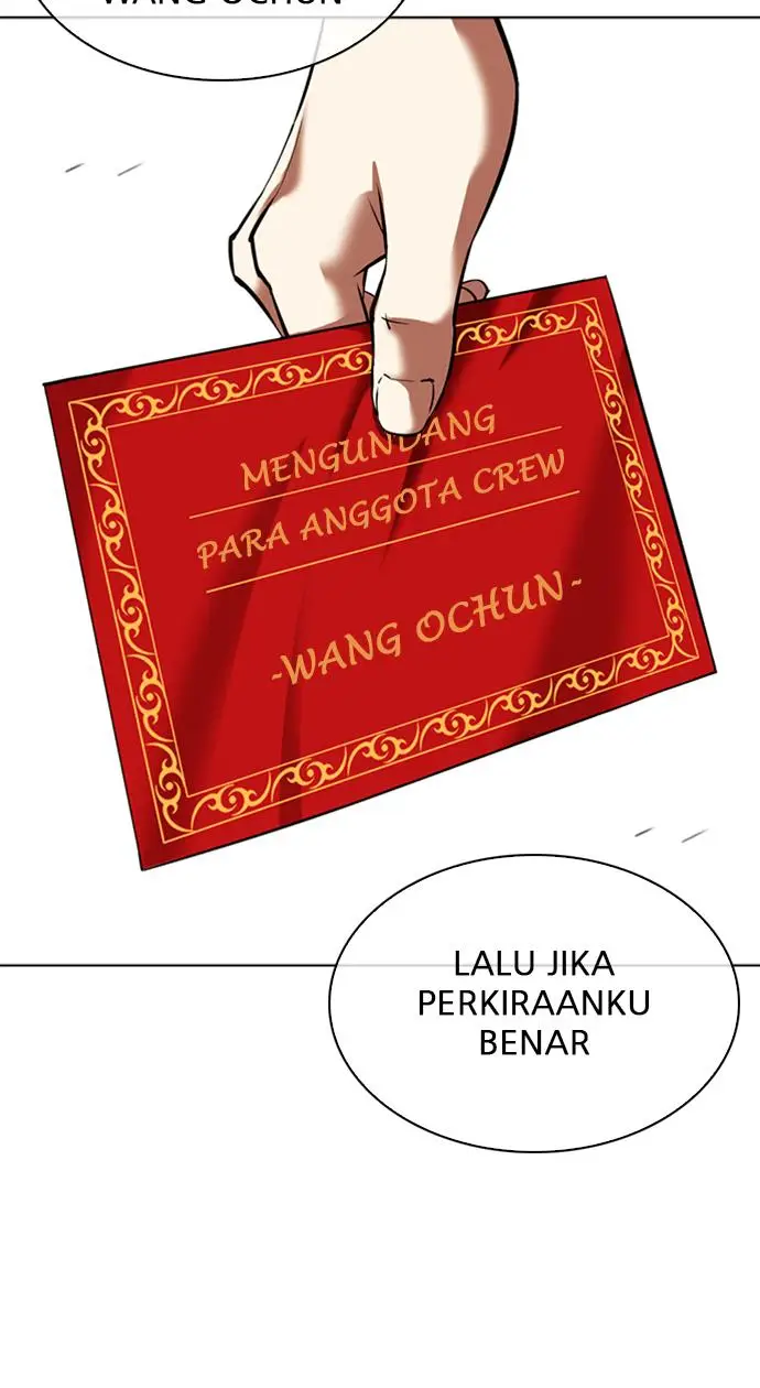 image-komik-lookism-chapter-348-11/117