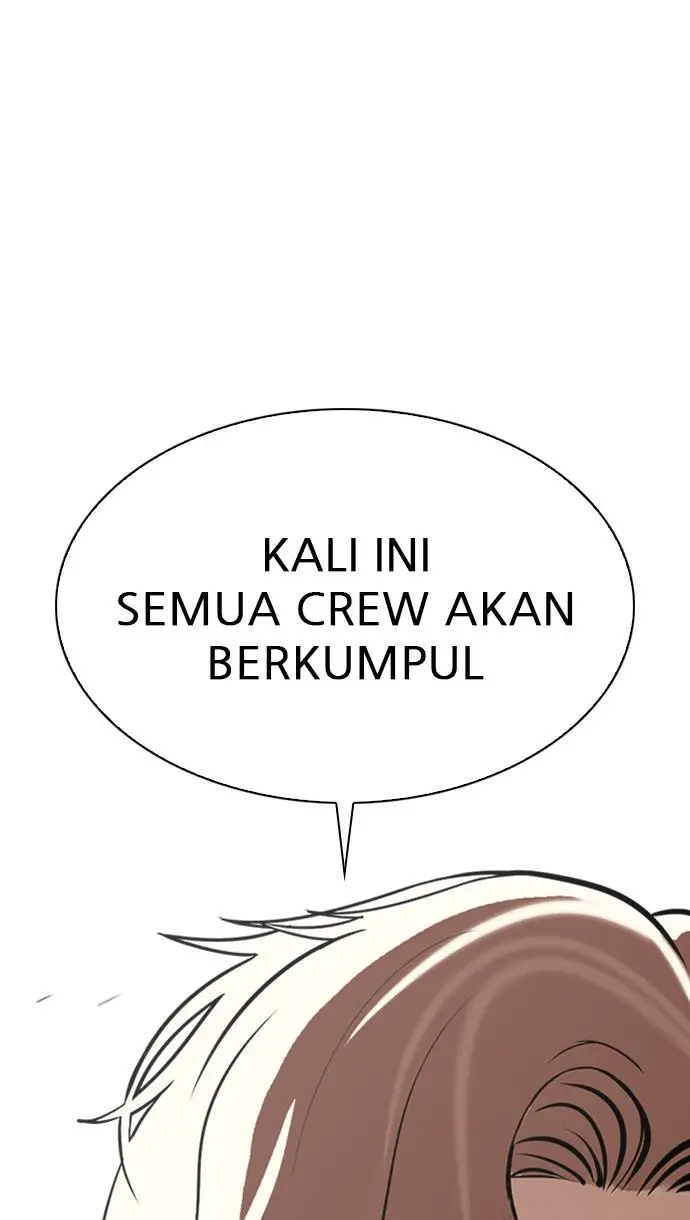 image-komik-lookism-chapter-348-12/117