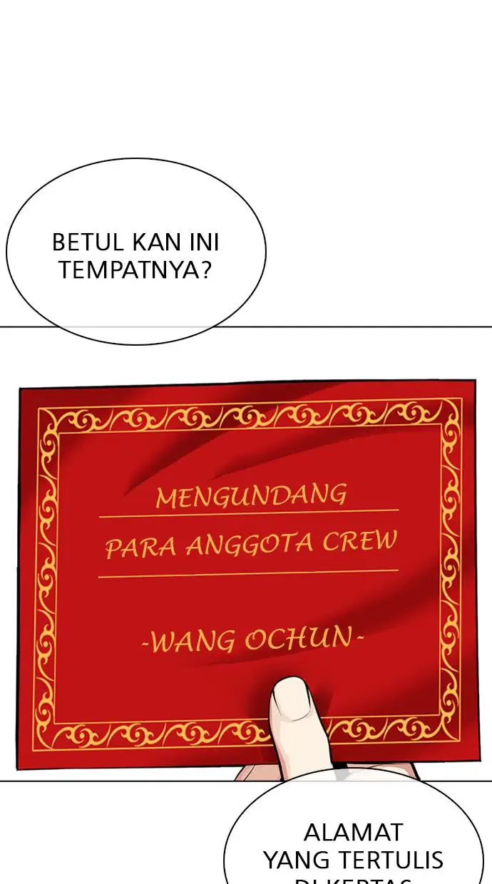 image-komik-lookism-chapter-348-17/117