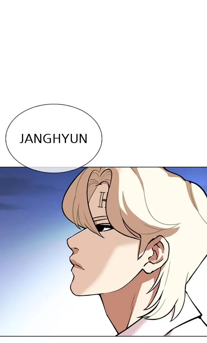 image-komik-lookism-chapter-348-24/117