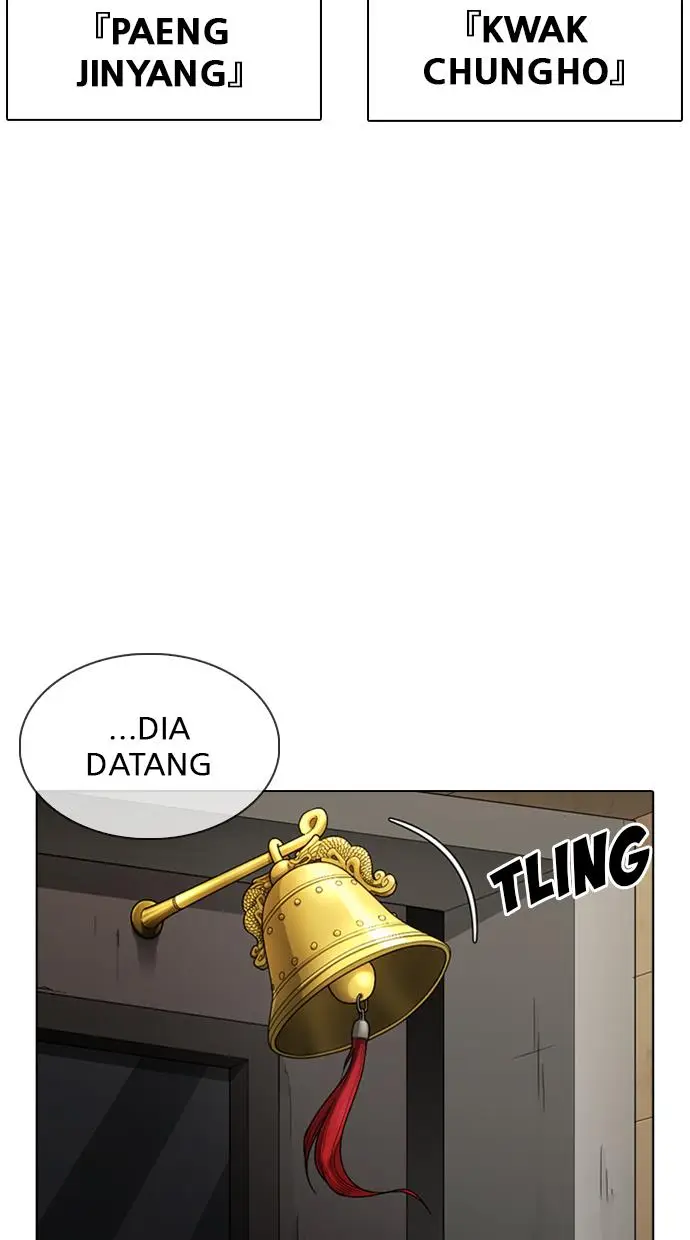 image-komik-lookism-chapter-348-33/117
