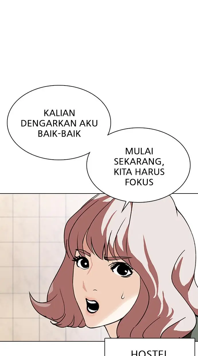 image-komik-lookism-chapter-348-38/117