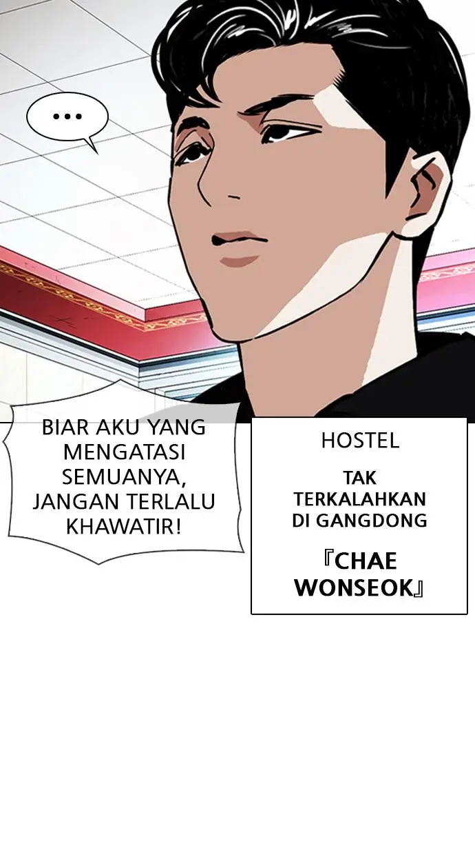 image-komik-lookism-chapter-348-40/117