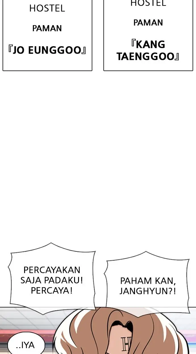 image-komik-lookism-chapter-348-42/117