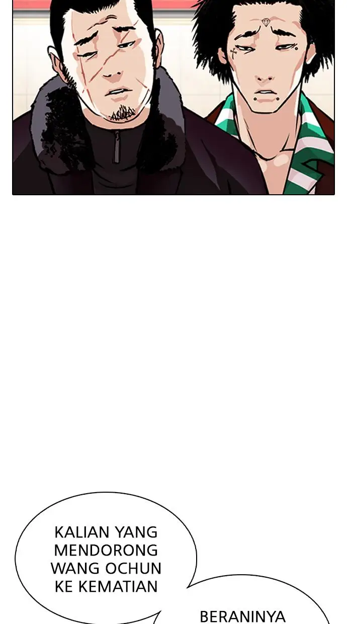 image-komik-lookism-chapter-348-44/117