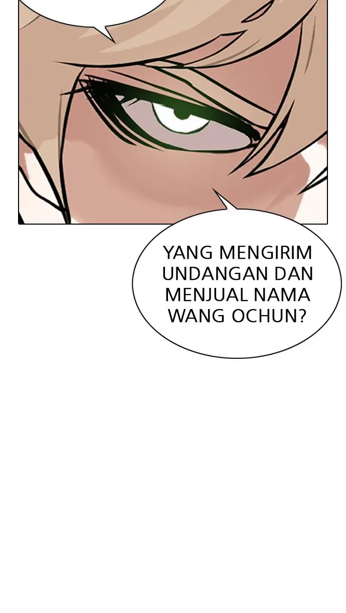 image-komik-lookism-chapter-348-50/117