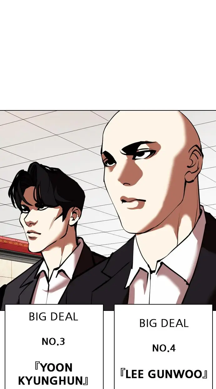 image-komik-lookism-chapter-348-59/117