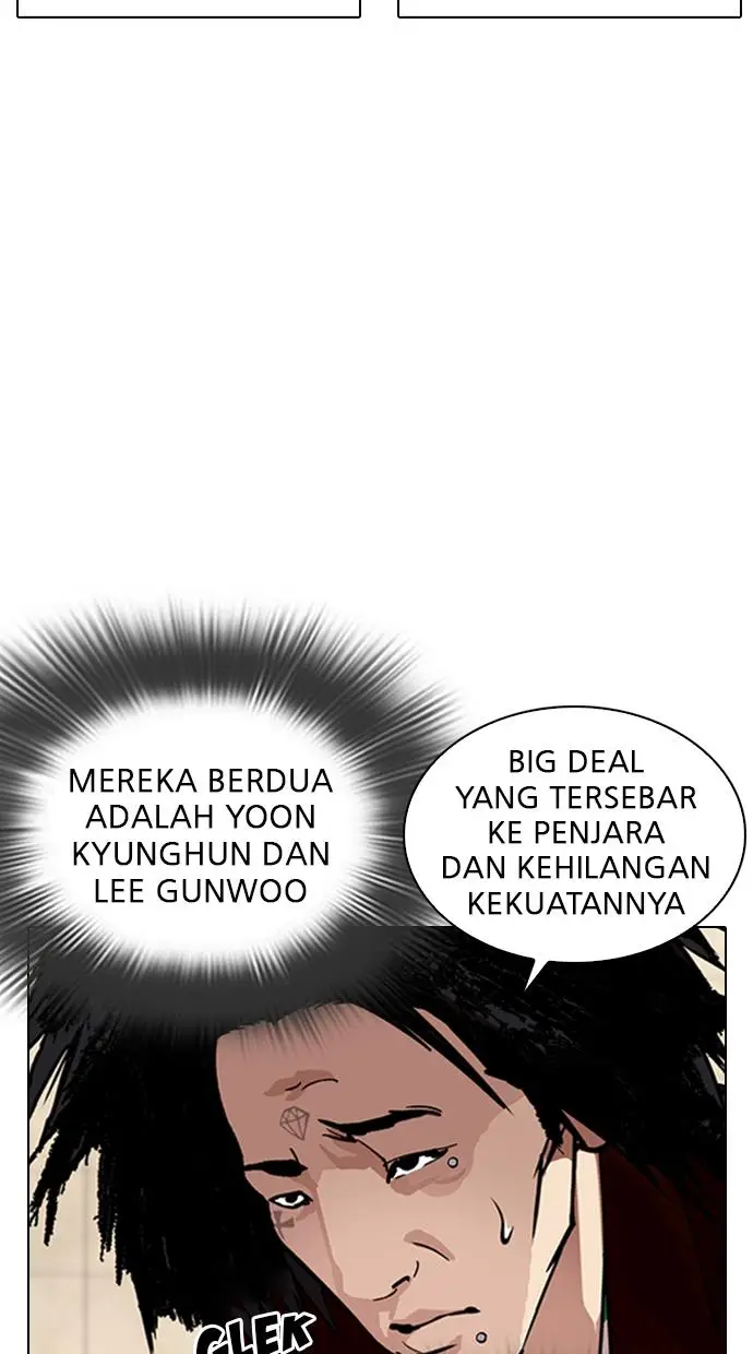 image-komik-lookism-chapter-348-60/117