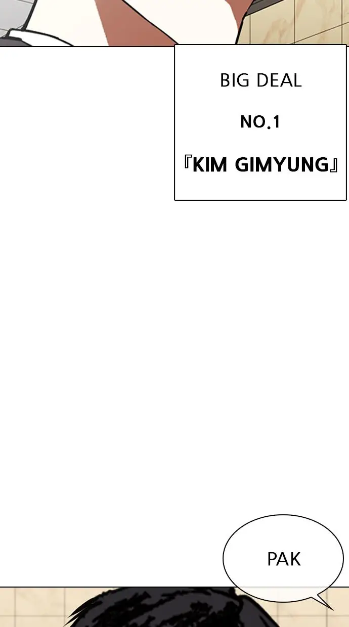 image-komik-lookism-chapter-348-70/117