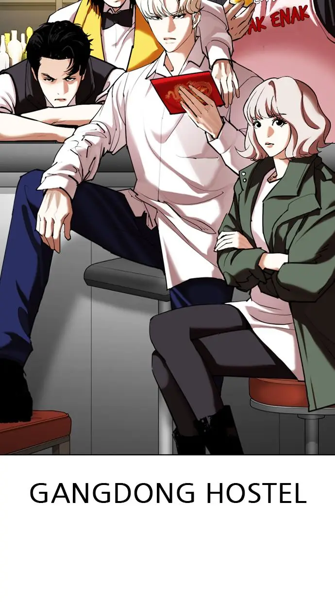 image-komik-lookism-chapter-348-80/117