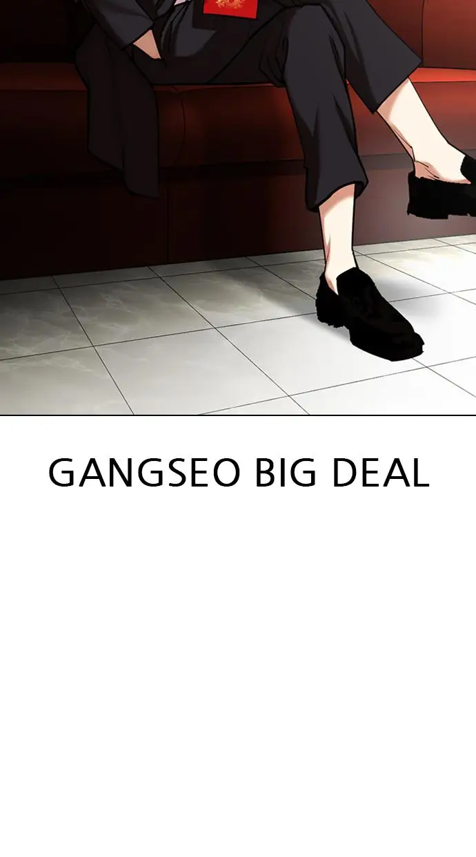 image-komik-lookism-chapter-348-82/117