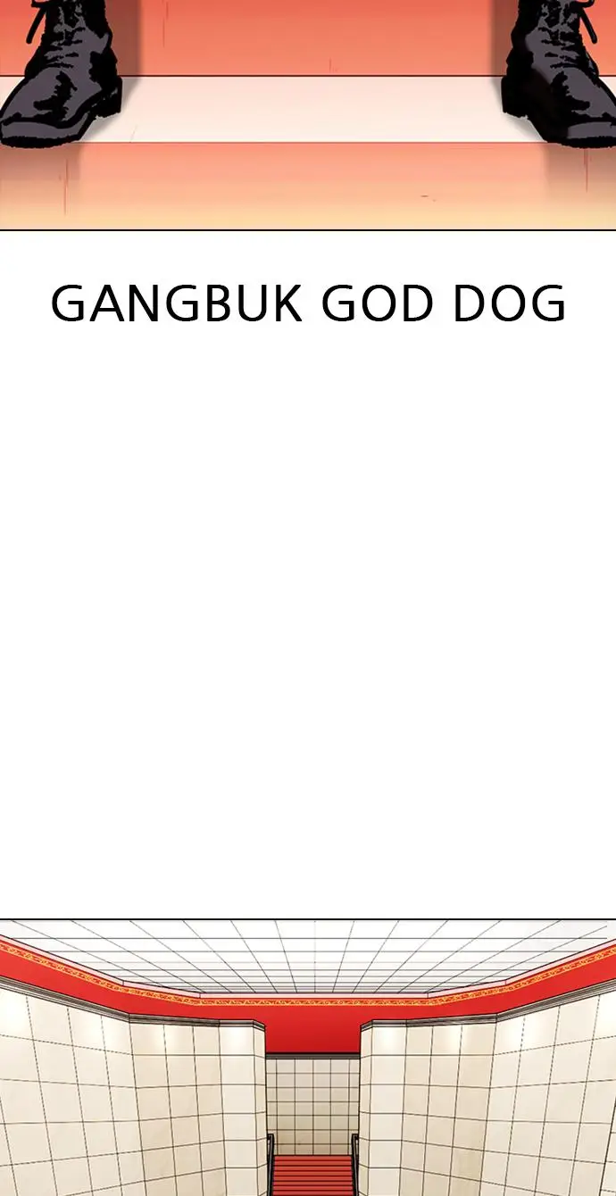 image-komik-lookism-chapter-348-84/117