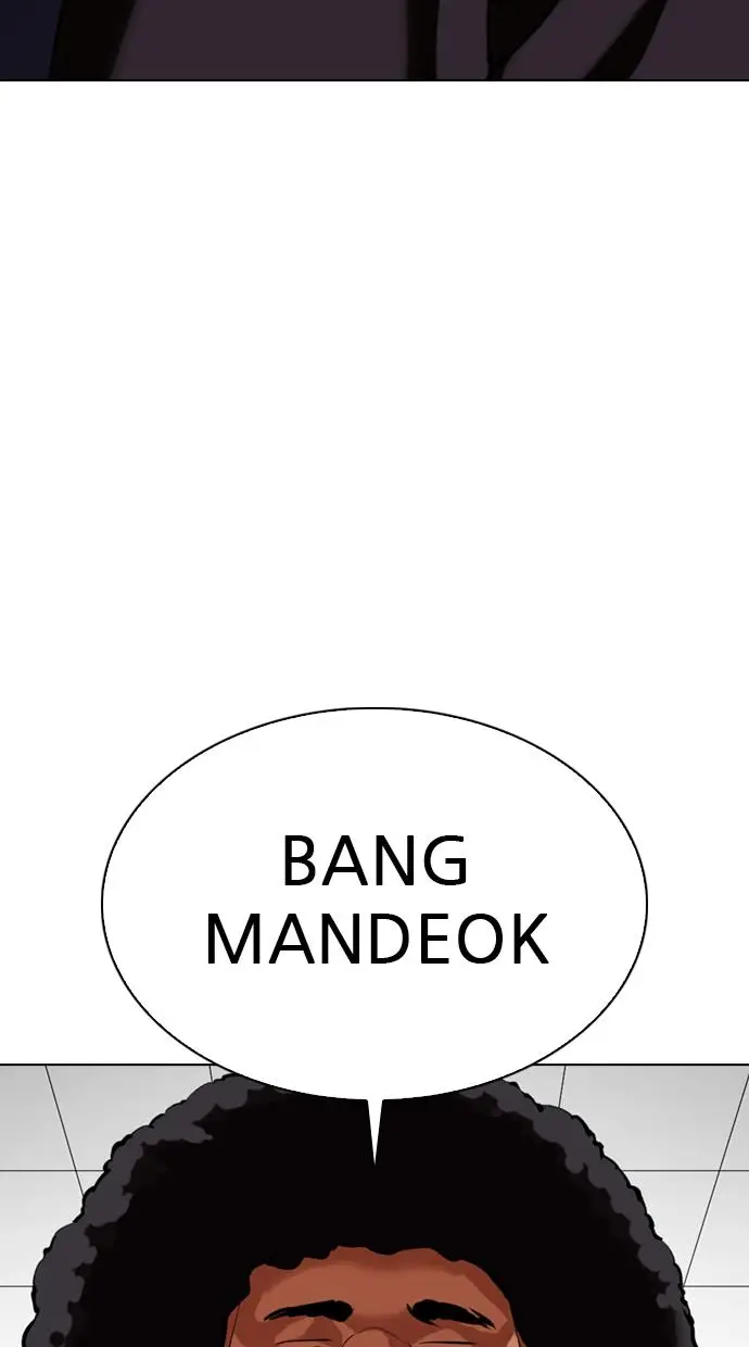 image-komik-lookism-chapter-348-95/117