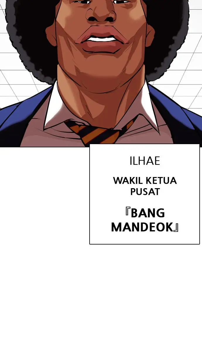 image-komik-lookism-chapter-348-96/117