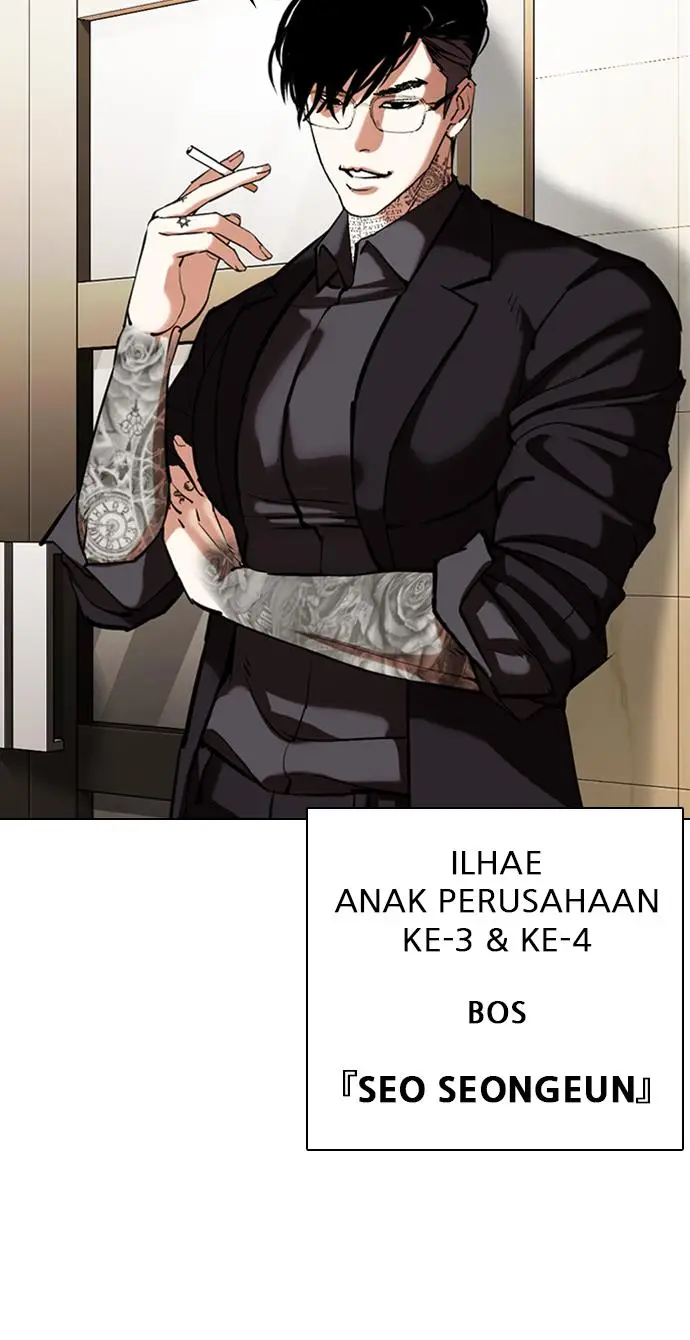 image-komik-lookism-chapter-348-98/117
