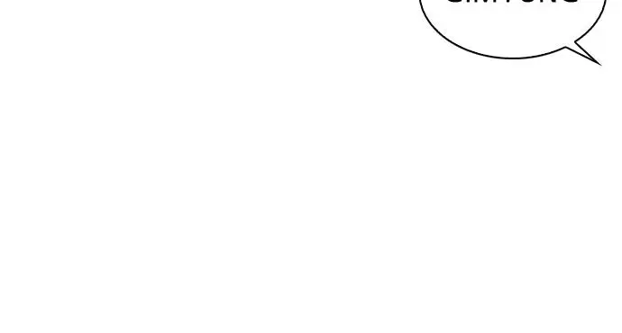 image-komik-lookism-chapter-348-100/117