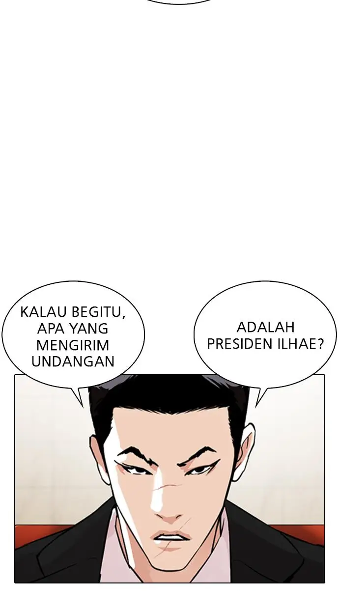 image-komik-lookism-chapter-348-102/117