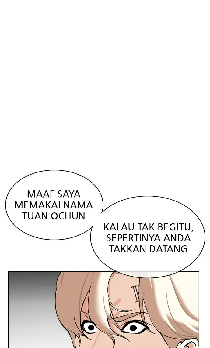 image-komik-lookism-chapter-348-110/117