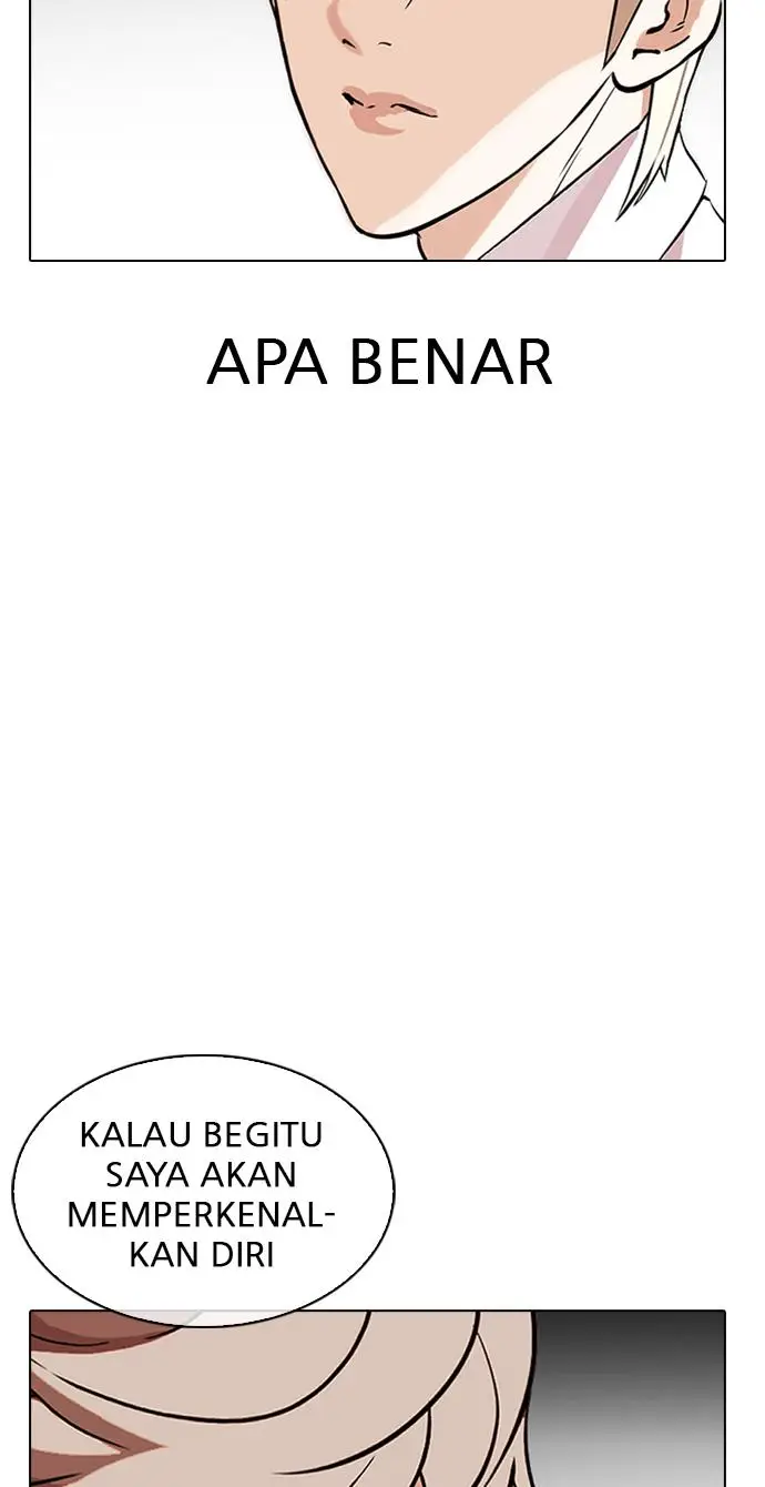 image-komik-lookism-chapter-348-111/117