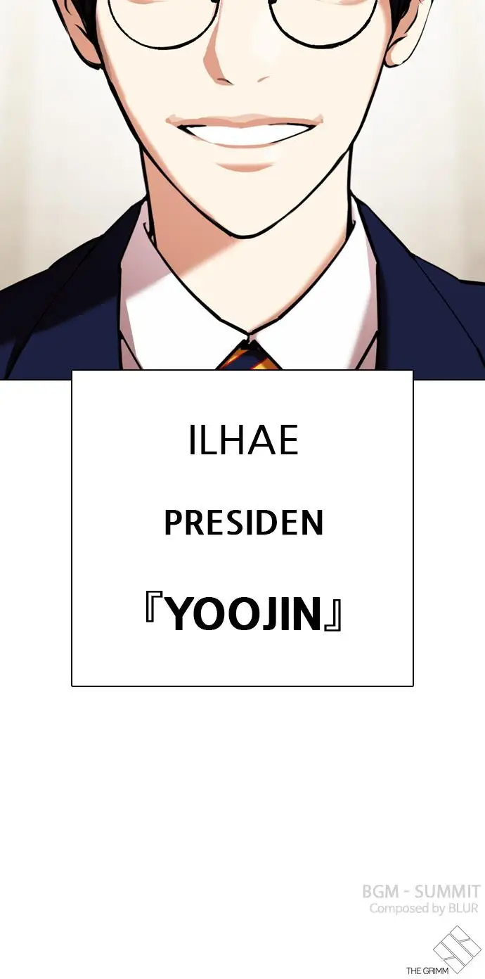 image-komik-lookism-chapter-348-116/117