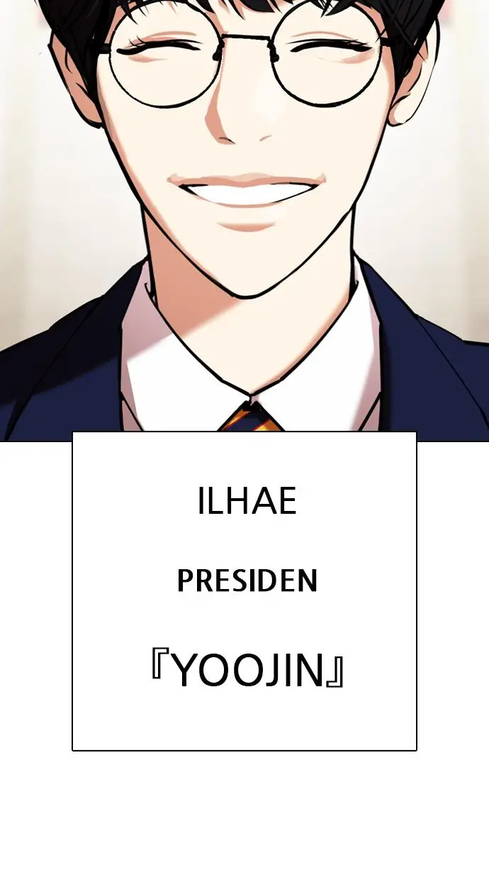 image-komik-lookism-chapter-349-1/122