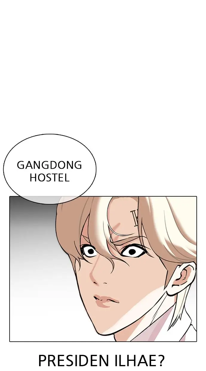 image-komik-lookism-chapter-349-3/122