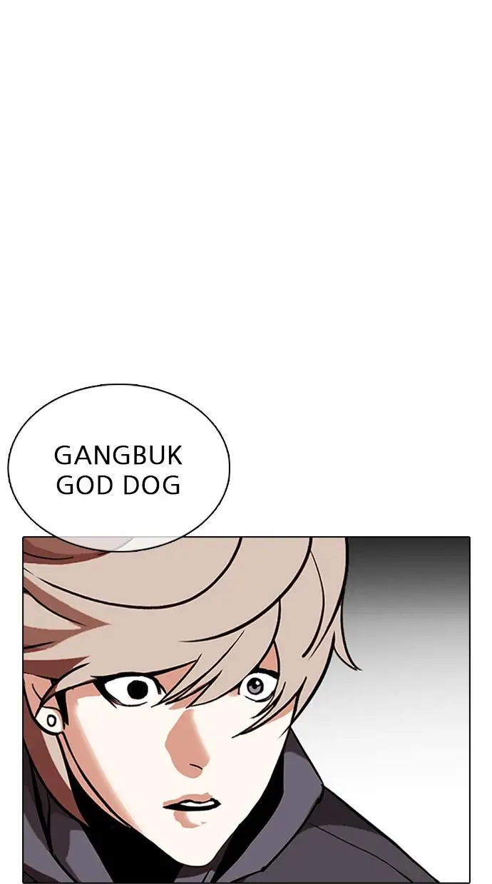image-komik-lookism-chapter-349-4/122