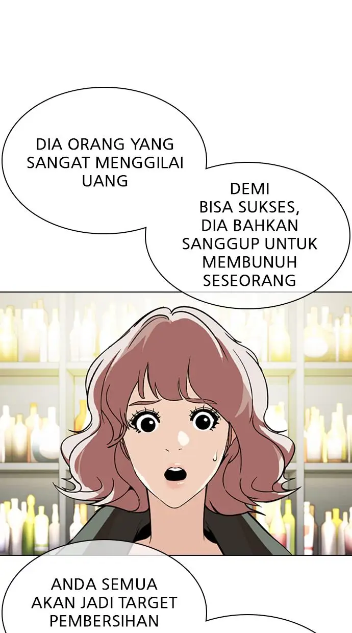 image-komik-lookism-chapter-349-16/122