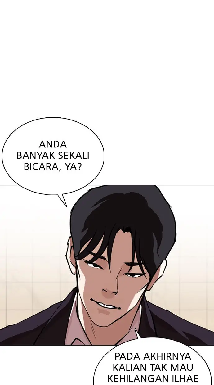 image-komik-lookism-chapter-349-25/122