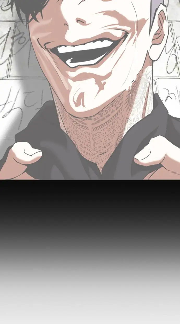 image-komik-lookism-chapter-349-42/122