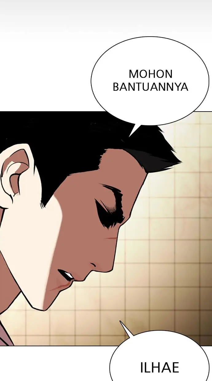 image-komik-lookism-chapter-349-43/122