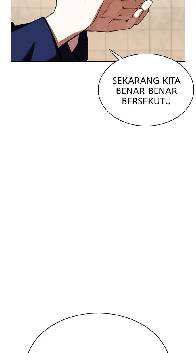 image-komik-lookism-chapter-349-47/122