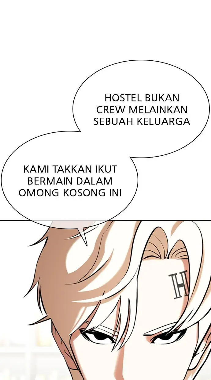 image-komik-lookism-chapter-349-51/122