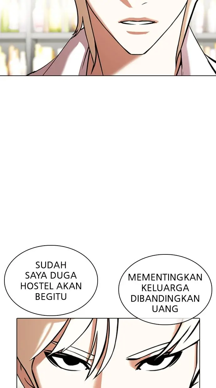 image-komik-lookism-chapter-349-52/122