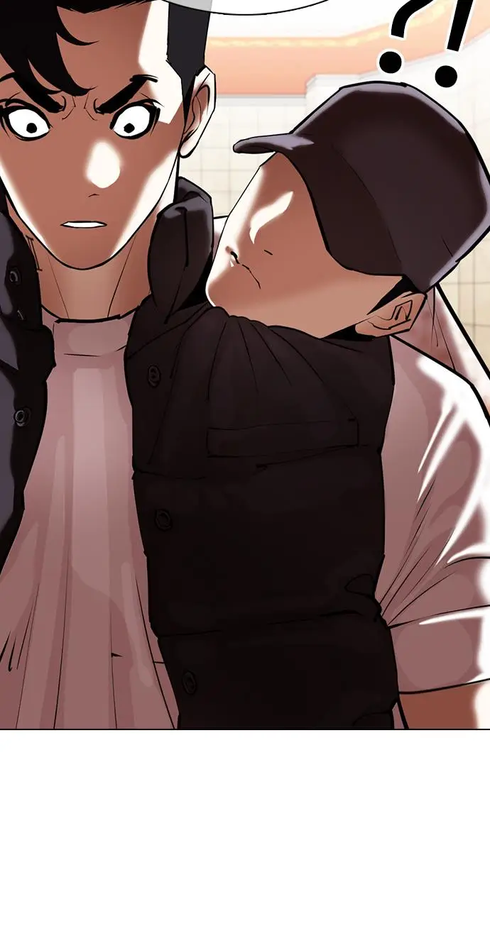 image-komik-lookism-chapter-349-59/122