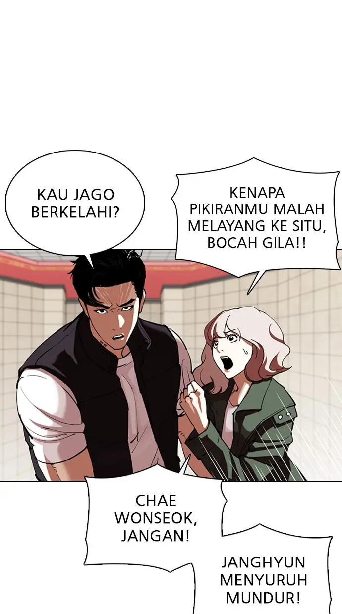 image-komik-lookism-chapter-349-65/122