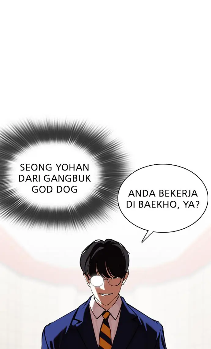 image-komik-lookism-chapter-349-69/122