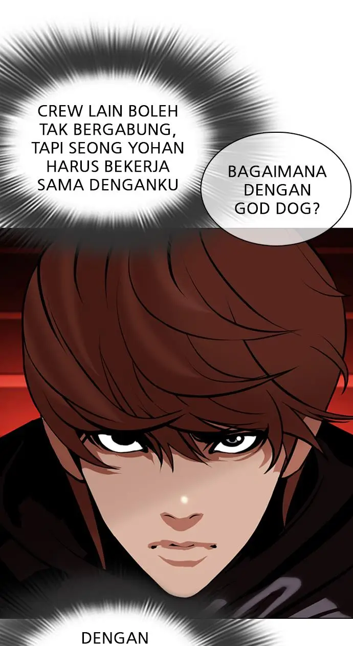 image-komik-lookism-chapter-349-71/122