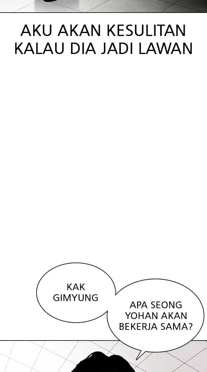 image-komik-lookism-chapter-349-74/122