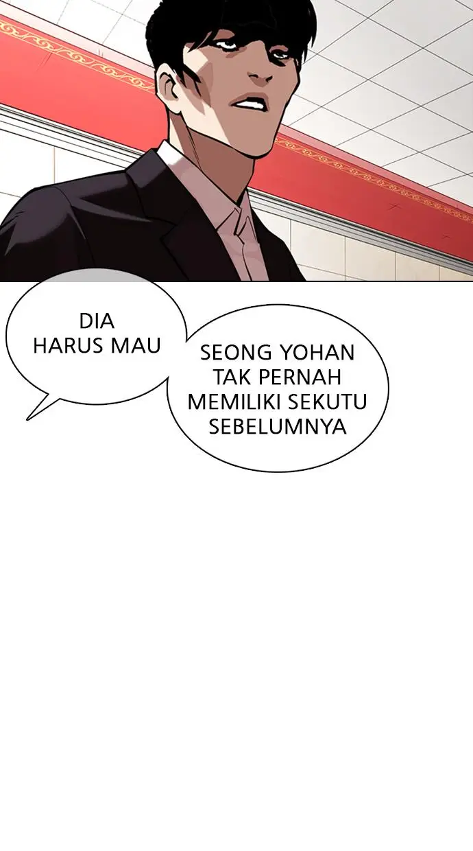 image-komik-lookism-chapter-349-75/122